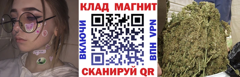 Продажа наркотиков Вилючинск ГАШИШ COCAIN Меф
