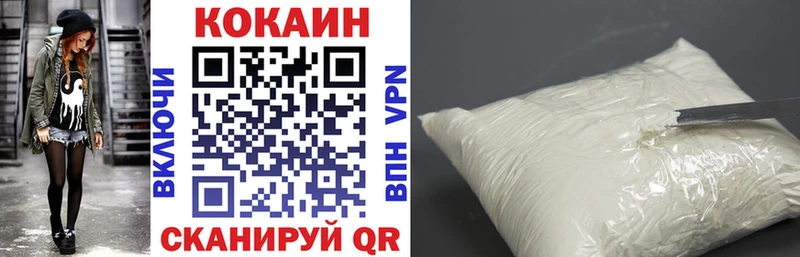 хочу   Вилючинск  kraken ONION  COCAIN VHQ 