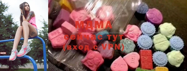 кокаин VHQ Богданович