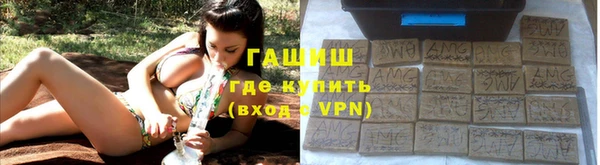 кокаин VHQ Богданович