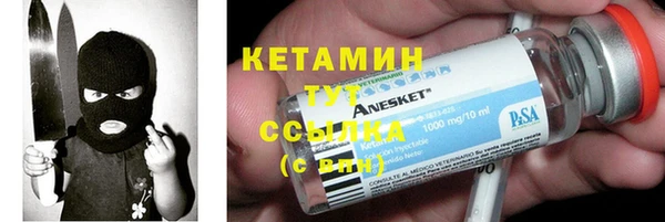 кокаин колумбия Костерёво