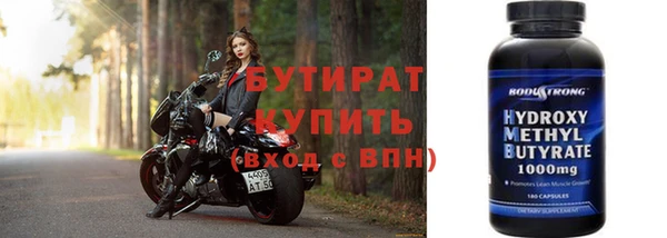 mix Богородицк
