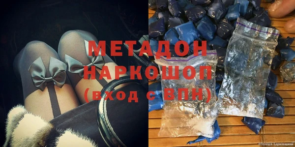 прущая мука Краснотурьинск