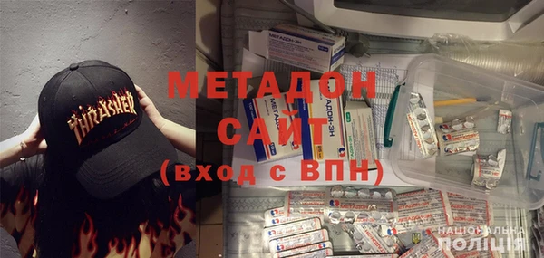 кокаин колумбия Костерёво
