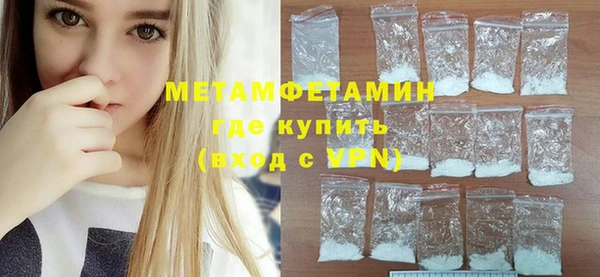 mix Богородицк