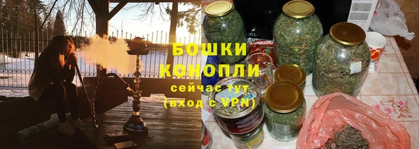 синтетический гашиш Краснослободск