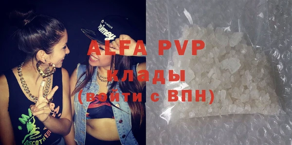 mix Богородицк