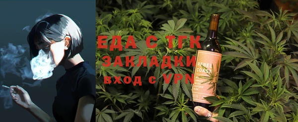 кокаин премиум Корсаков