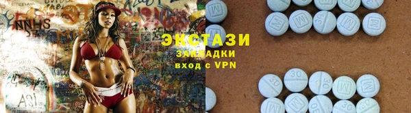 скорость mdpv Красноперекопск