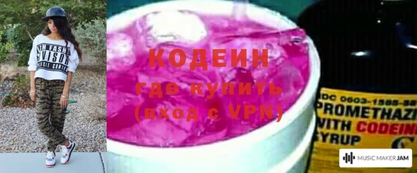 прущая мука Краснотурьинск