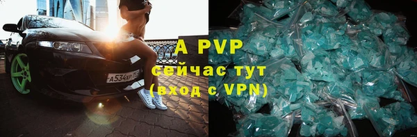 mix Богородицк