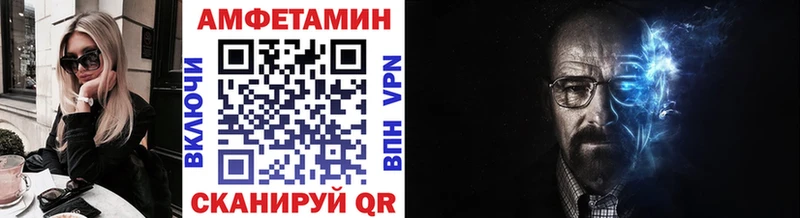 закладка  Вилючинск  Первитин пудра 